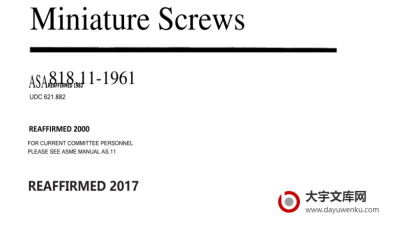 ASME B18.11-1961 (R2017) pdf download 微型螺钉 Minature Screws